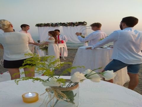 Sahil Nikah Organizasyonu