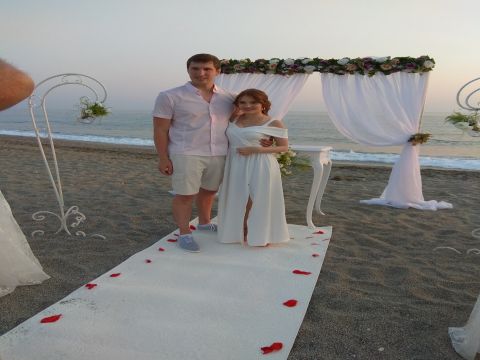 Sahil Nikah Organizasyonu